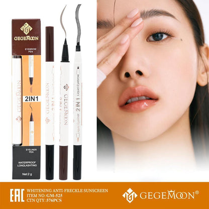 Gegemoon 2 in 1 Eyebrow Waterproof Pencil Long Lasting Fork Sketch Pen